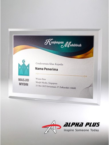 Recognition Plaques
